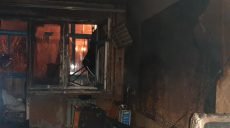 В Харькове на пожаре выгорела квартира (фото)