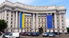 ФСБ выпустило задержанного сотрудника Генкосульства Украины в Петербурге