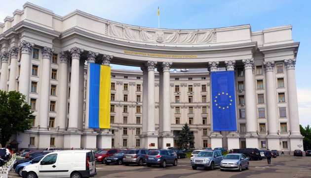 ФСБ выпустило задержанного сотрудника Генкосульства Украины в Петербурге