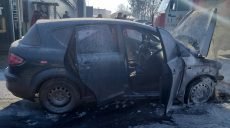 В Харькове во время движения загорелся автомобиль (фото)