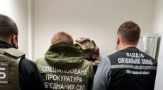 В Харькове сириец пытался за взятку «помочь» иракцам въехать в Украину