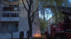 На Харьковщине спасатели потушили пожар в многоэтажке (фото)