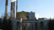 Производственный травматизм: на Змиевской ТЭС погиб электросварщик