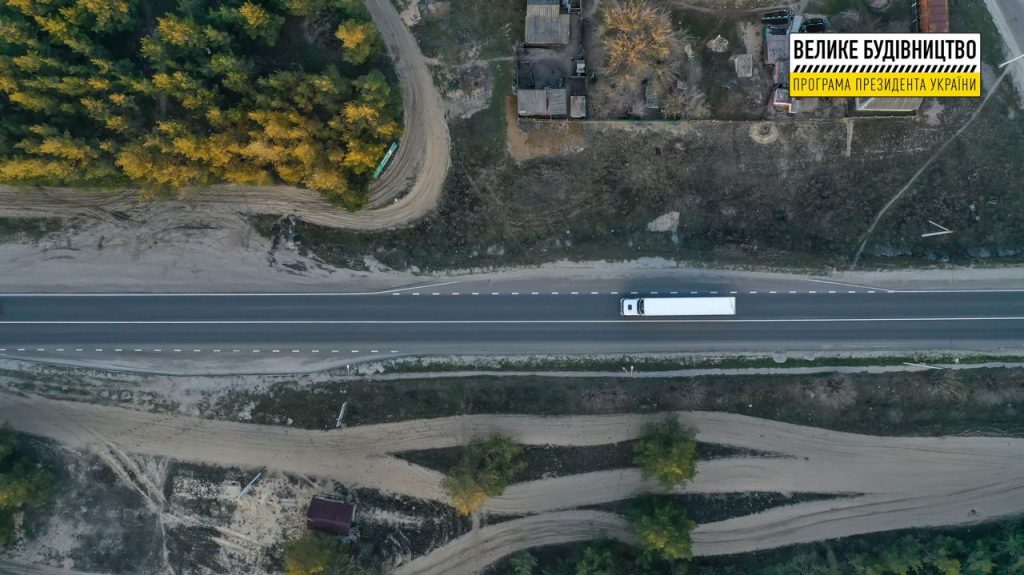 Как выглядит участок трассы «Киев — Харьков — Должанский» в районе Изюма (видео, фото)