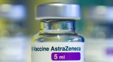 27 стран ЕС судятся с фармкомпанией AstraZeneca