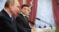 Встреча в Ватикане: у Путина отреагировали на идею Зеленского