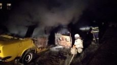 Ночью под Харьковом сгорели автомобили (фото)