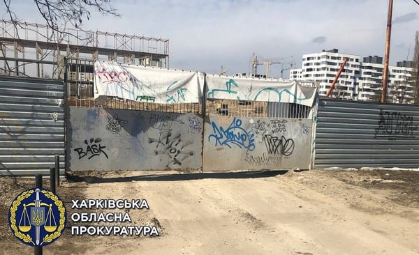 Харьковский горсовет незаконно отдал в аренду участки земли стоимостью 416 млн грн (фото)