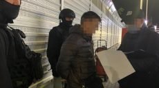 Оперуполномоченный СБУ обвиняется в получении взятки (фото)