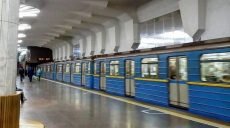 Убытки харьковского метрополитена за первый квартал 2021 года составляют 103,5 млн грн