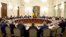 СНБО ввел санкции против десяти топовых контрабандистов Украины