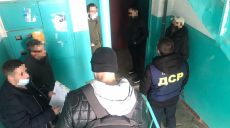 Четверо харьковчан подозреваются в похищении и пытках человека (фото)