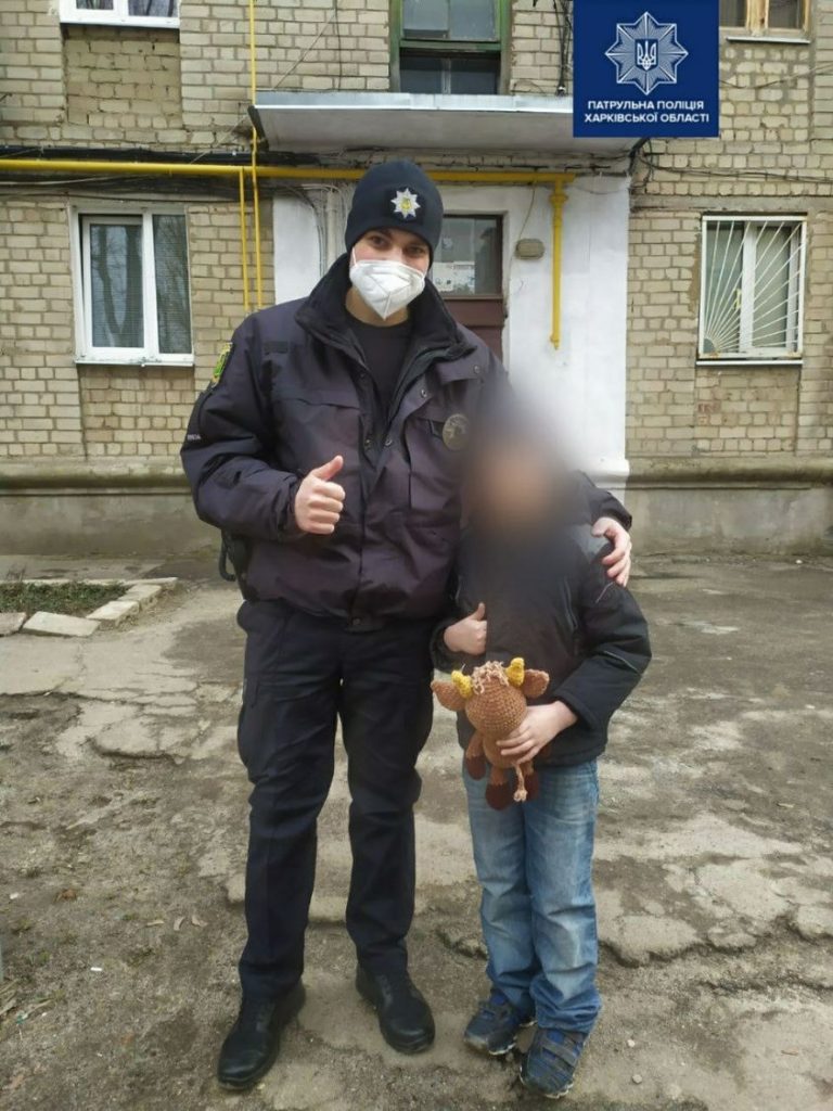 В Харькове разыскали пропавшего мальчика (фото)
