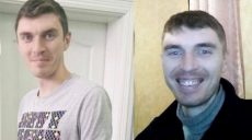 Харьковчанин вышел из дома и не вернулся (фото, приметы)