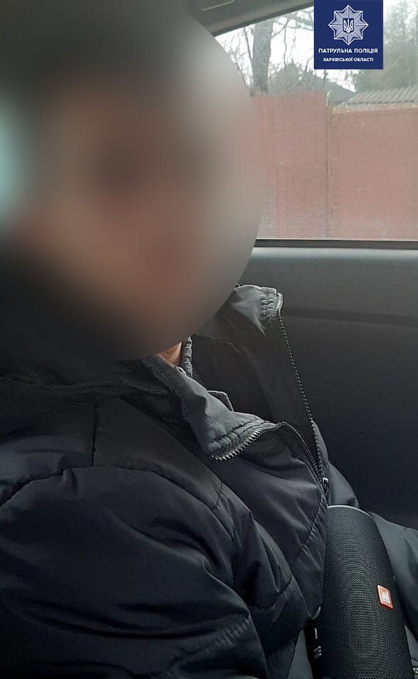В Харькове задержали наркозакладчика (фото)