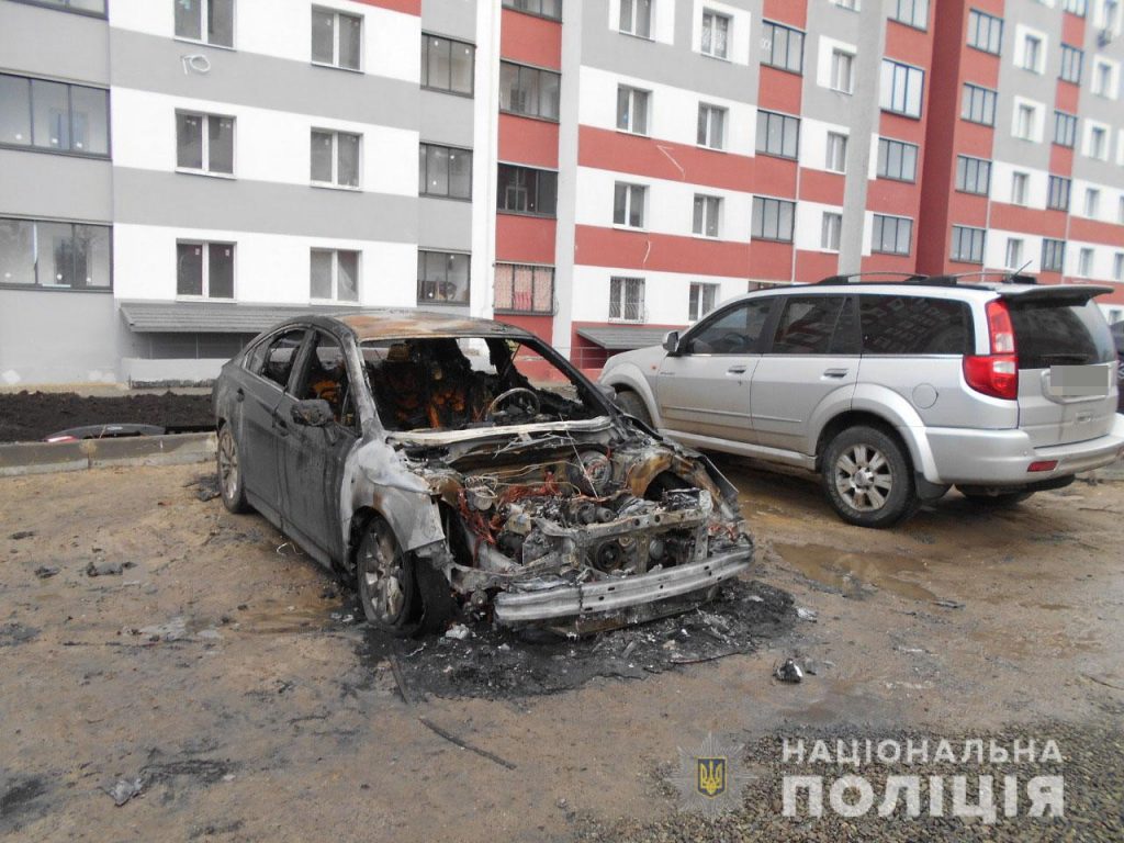 Поджог иномарок в Киевском районе: открыли уголовные производства