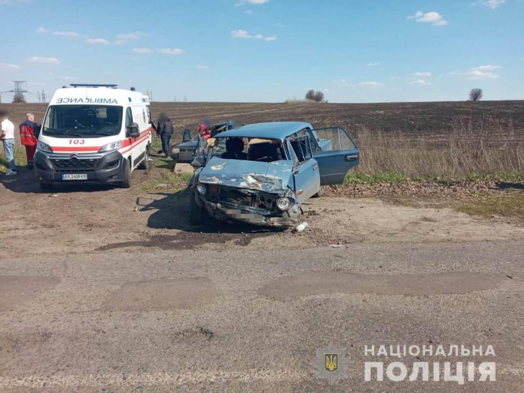 В ДТП под Харьковом травмированы семь человек (фото)