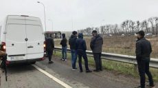 СБУ задержала автобусы с «титушками» на Харьковщине (фото)
