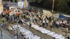 На религиозном фестивале в Израиле погибли 44 человека (видео)