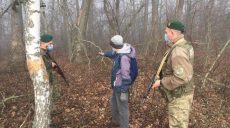 Харьковские пограничники задержали двух нарушителей