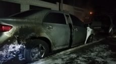 Ночью в Харькове на неохраняемых стоянках сгорели две иномарки