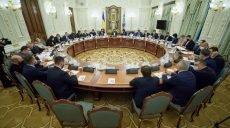 Заседание СНБО пройдет в тайном режиме: будут обсуждать ситуацию на Донбассе