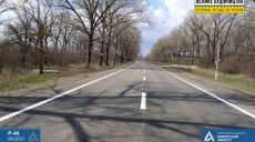 В Харькове и области обновляют дорожную разметку (фото)