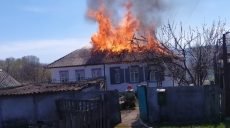 На Харьковщине домовладелец остался без крыши над головой (фото)