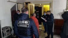 В Харькове задержали вымогателей, которые терроризировали предпринимателей (фото, видео)