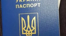Украинец предложил пограничникам взятку за пропуск его дочери, гражданки России