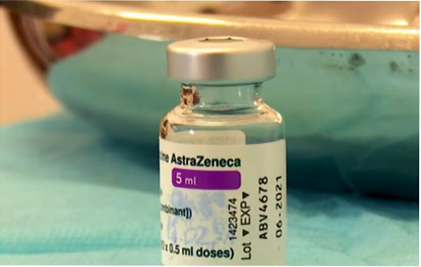 Европейское агентство по лекарственным средствам не исключает связи между AstraZeneca и тромбозами