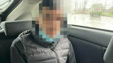 Патрульные в Харькове задержали наркозакладчика (фото)