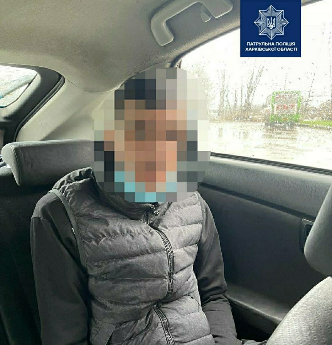 Патрульные в Харькове задержали наркозакладчика (фото)