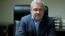Галущенко назначен новым главой Минэнерго