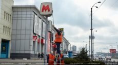 Коммунальщики Харькова приводят в порядок после зимы метро, дворы, улицы