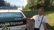Харьковчанка-наркосбытчица осуждена на 6 лет (фото)