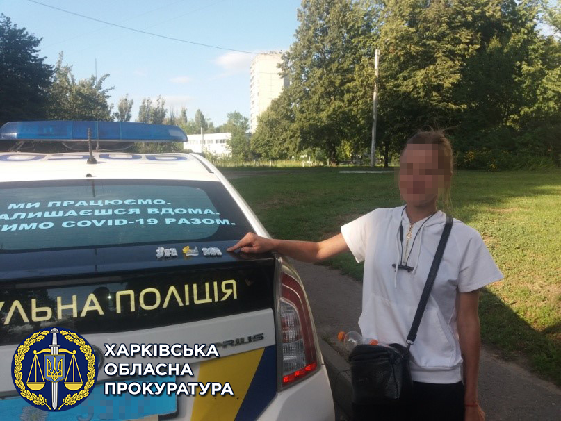 Харьковчанка-наркосбытчица осуждена на 6 лет (фото)