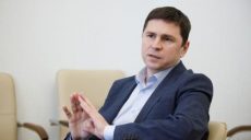 Нормандская встреча на Донбассе: у Зеленского отреагировали на предложение России