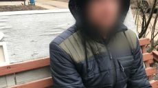 На Героев Труда задержали наркозакладчика (фото)