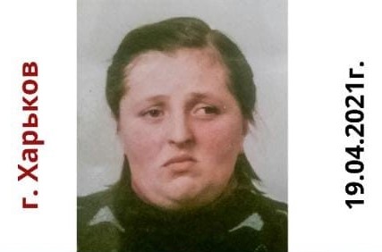 Разыскиваемую в Харькове женщину с инвалидностью нашли мертвой
