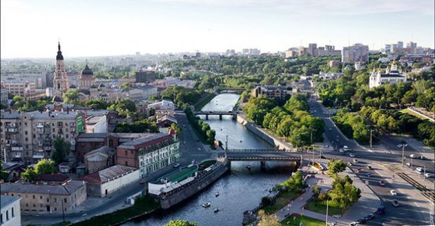 В горсовете представили концепцию введения в Харькове земельной реформы