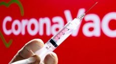 В Харьков везут вакцину CoronaVac