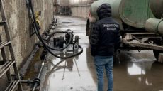 В Украине работает 24 нелегальных мининефтеперерабатывающих завода — министр