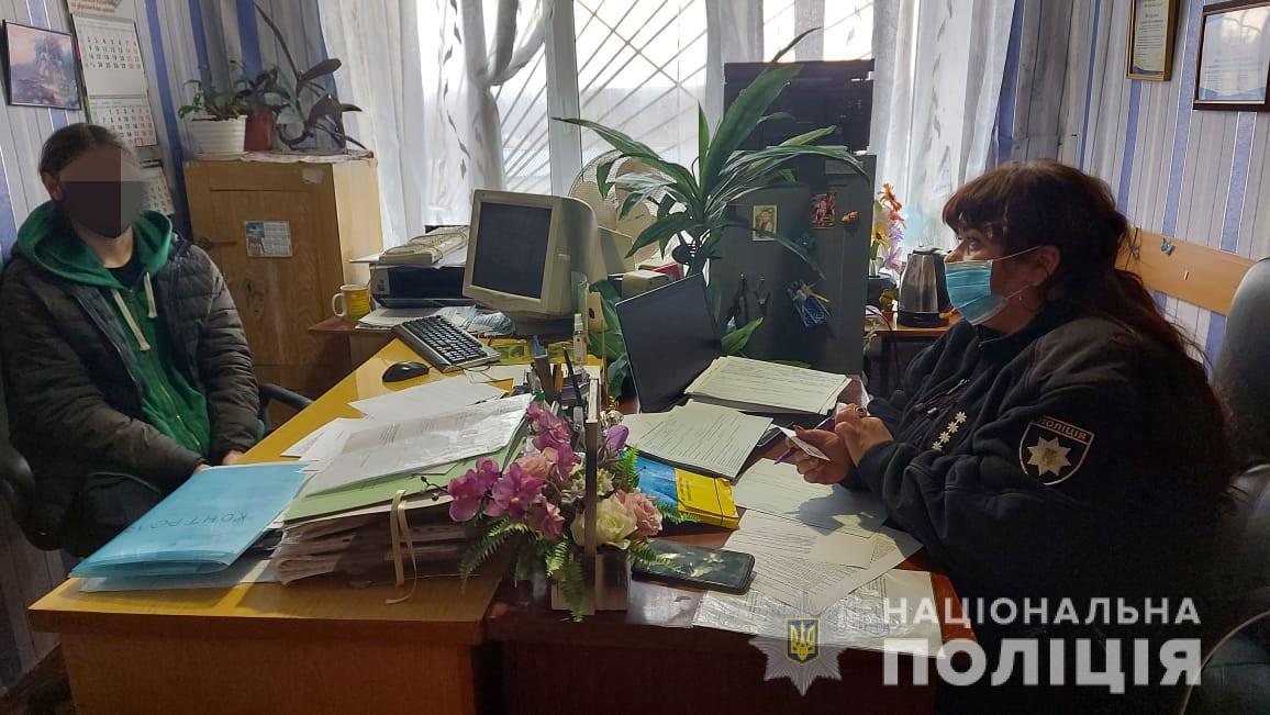 Панка-подростка, который поглумился над символами Украины, привлекут за хулиганство (видео)