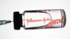 Вакцина от коронавируса Johnson&Johnson может вызывать тромбоз — ЕМА