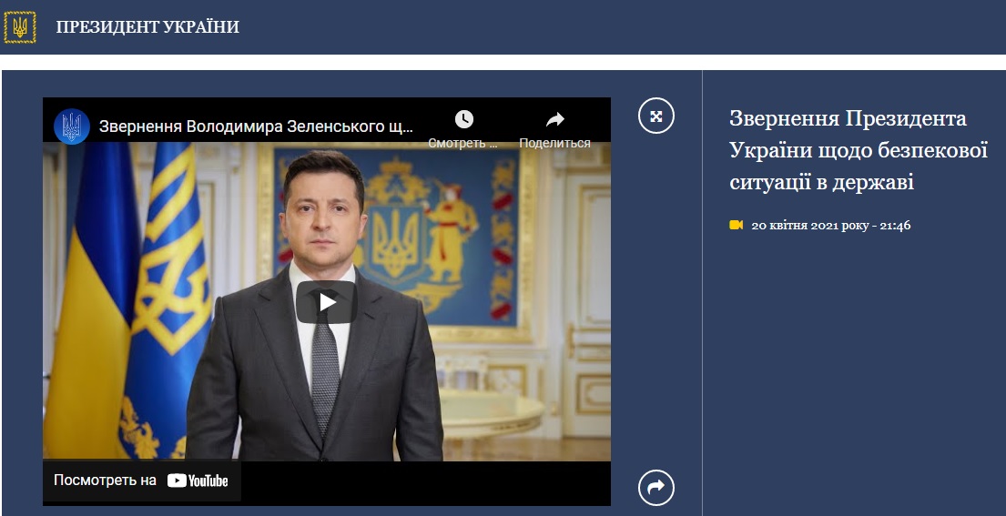 «Обороноспособность страны удачным стендапом не повысишь» – политолог о видео Зеленского