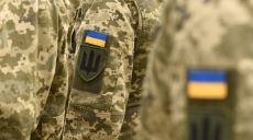 На Донбассе подорвалось авто ВСУ: один человек погиб, еще трое — травмированы