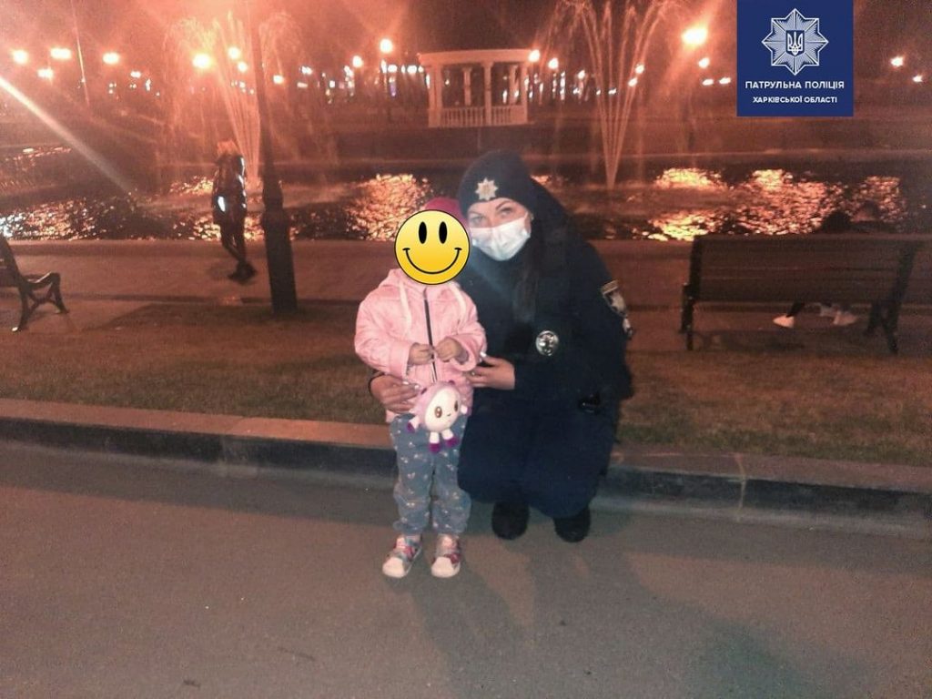В парке Харькова нашли трехлетнего ребенка (фото)