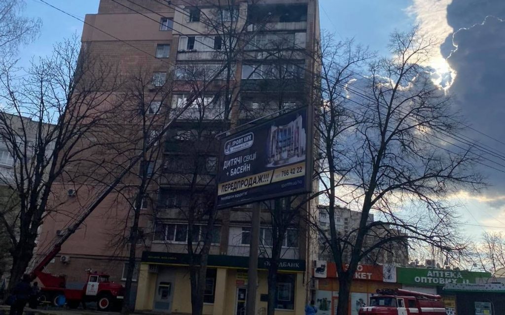 В Харькове горела многоэтажка (фото)