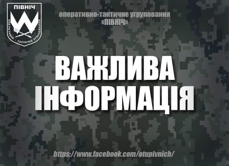 Операция на Донбассе: убит украинский военный